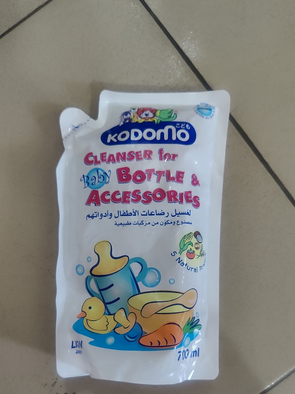 3783b732105a4d2392cf9969ee2a6fe7_92989055af3b4fea8ca2765a5b124cc9