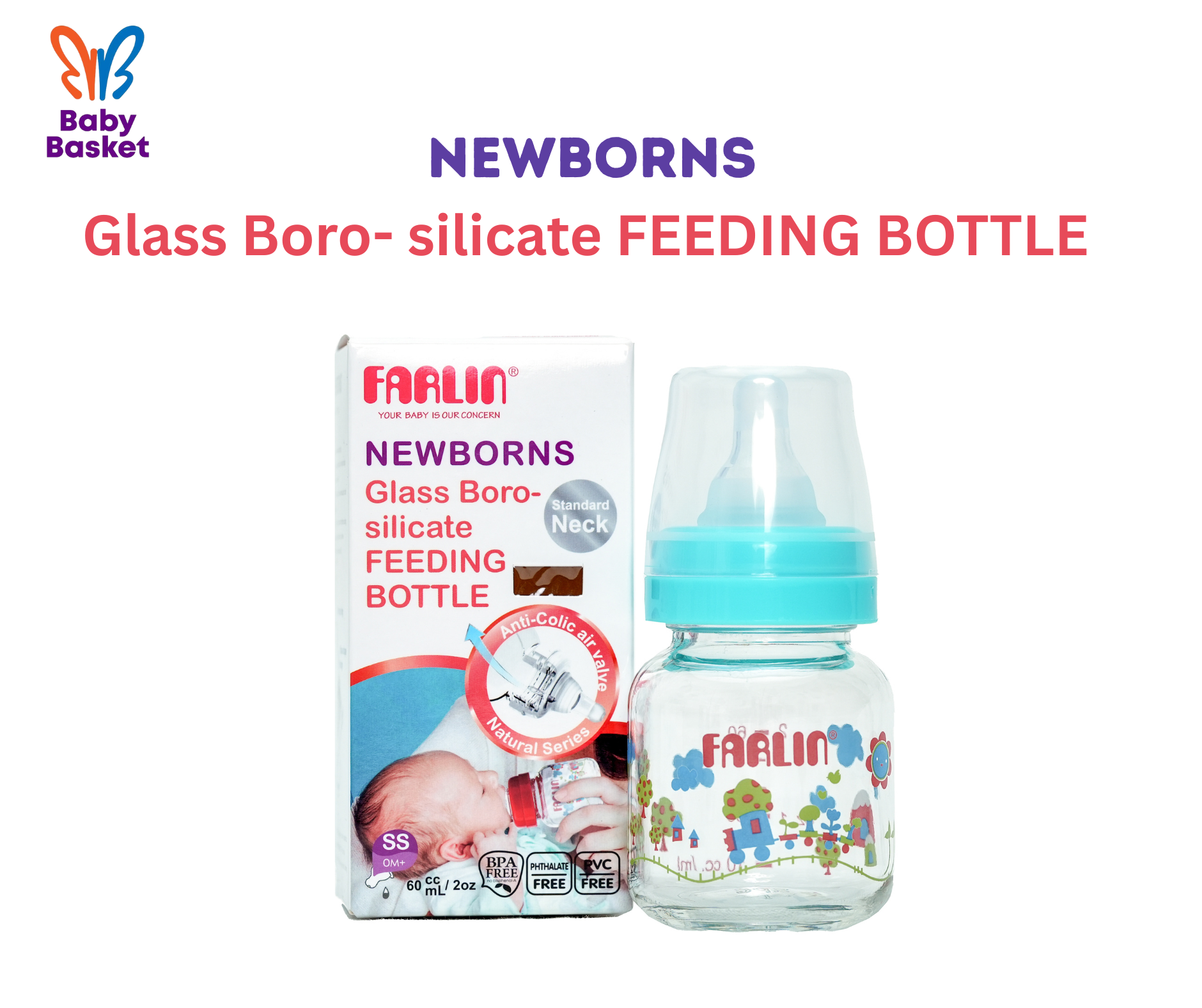 Farlin 60ML Glass Bottle