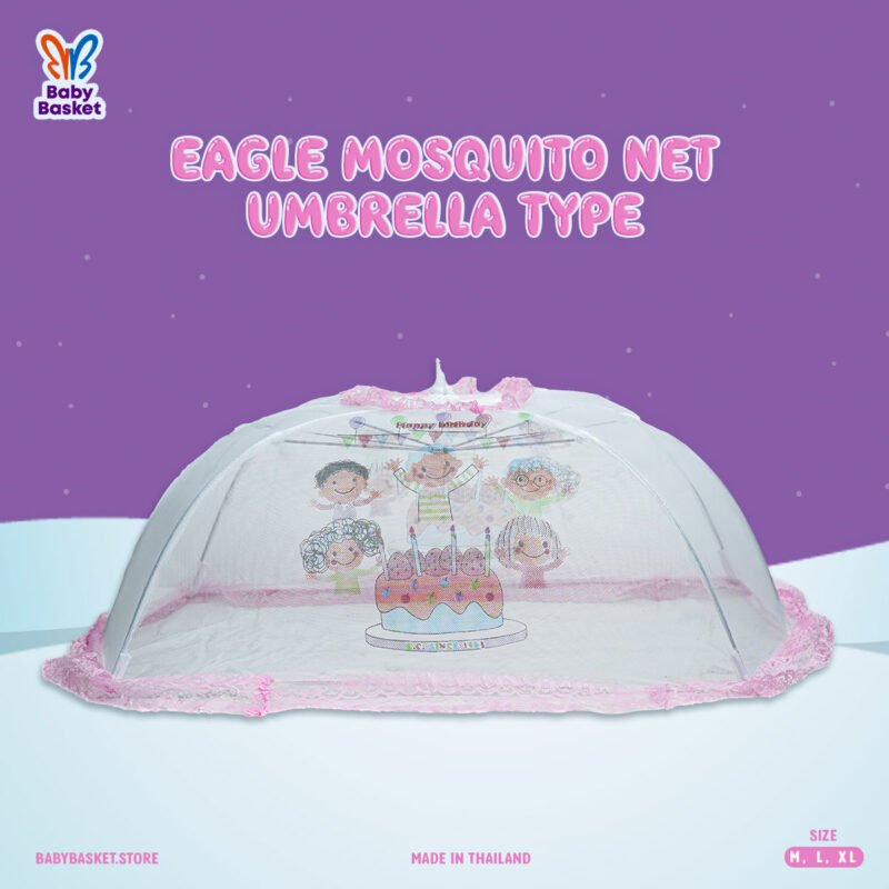 babybasket.store