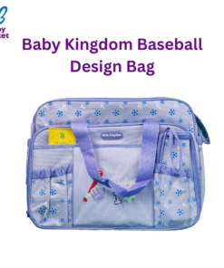 Baby Kingdom Baseball Design Hand Carry Bag