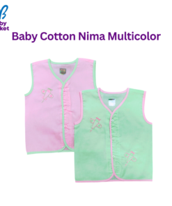 Baby Cotton Nima Multicolor Thailand Single pies