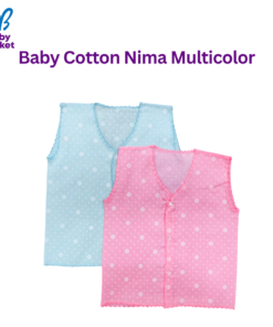 Baby Cotton Nima Multicolor Single pies