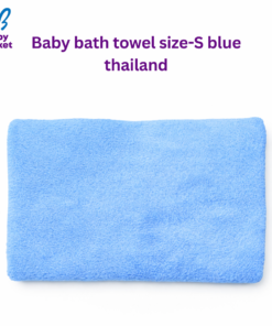 Baby bath towel size-S blue thailand