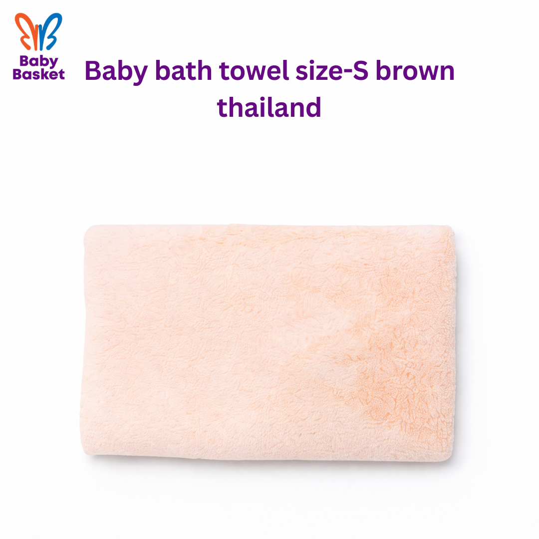 Baby bath towel size-S brown thailand 2