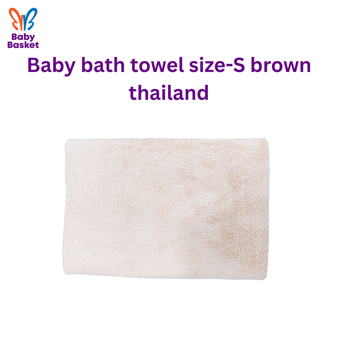 Baby bath towel size-S brown thailand