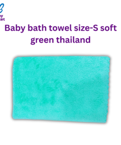 Baby bath towel size-S soft green thailand