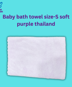 Baby bath towel size-S soft purple thailand
