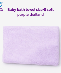 Baby bath towel size-S soft purple thailand