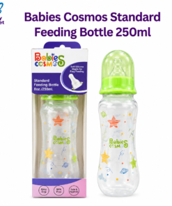 Babies Cosmos Standard Feeding Bottle 250ml