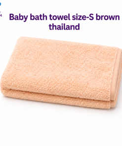 Baby bath towel size-S brown thailand