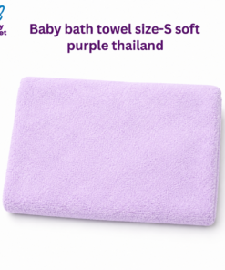Baby bath towel size-S soft purple thailand