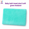 Baby bath towel size-S soft green thailand
