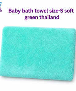 Baby bath towel size-S soft green thailand