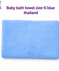 Baby bath towel size-S blue thailand