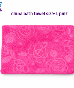 china bath towel size-L pink