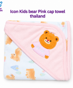 Icon Kids bear Pink cap towel thailand