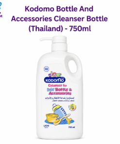 Kodomo Bottle And Accessories Cleanser Bottle (Thailand) - 750ml