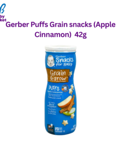 Gerber Puffs Grain snacks (Apple Cinnamon)  42g