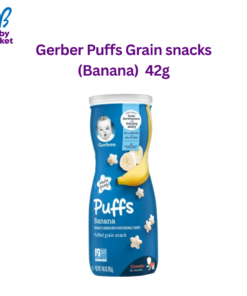 Gerber Puffs Grain snacks (Banana)  42g
