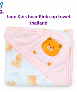 Icon Kids bear Pink cap towel thailand