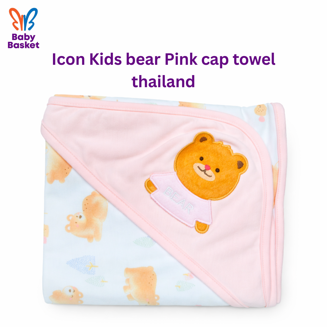 Icon Kids bear Pink cap towel thailand