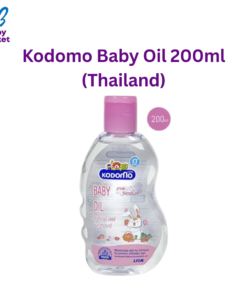 Kodomo Baby Oil 200ml (Thailand)