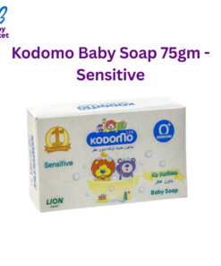 Kodomo Baby Soap 75gm - Sensitive