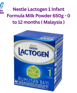 Nestle Lactogen 1 Infant Formula Milk Powder 650g - 0 to 12 months ( Malaysia )
