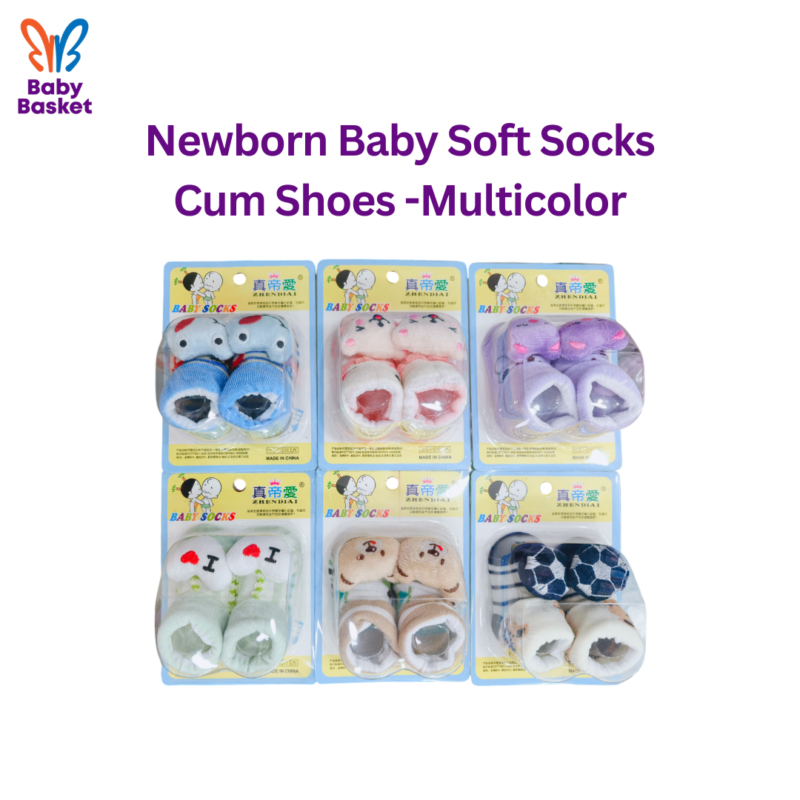 babybasket.store