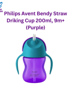 Philips Avent Bendy Straw Drinking Cup 200ml, 9m+ (Purple)