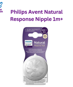 Philips Avent Natural Response Nipple 1m+