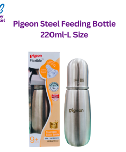 Pigeon Steel Feeding Bottle 220ml-L Size