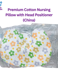 Premium Cotton Nursing Pillow with Head Positioner (China)