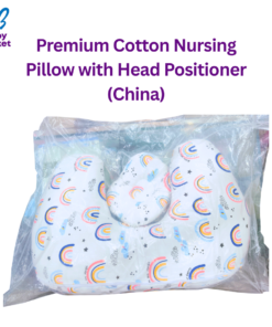 Premium Cotton Nursing Pillow with Head Positioner (China)