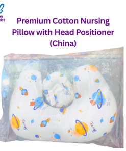 Premium Cotton Nursing Pillow with Head Positioner (China)