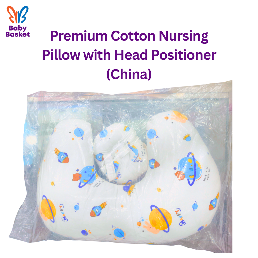 Premium Cotton Nursing Pillow with Head Positioner (China) 3