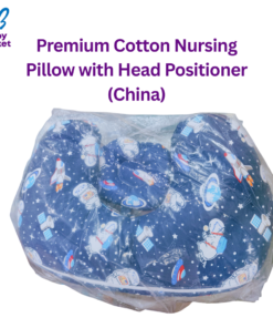 Premium Cotton Nursing Pillow with Head Positioner (China)