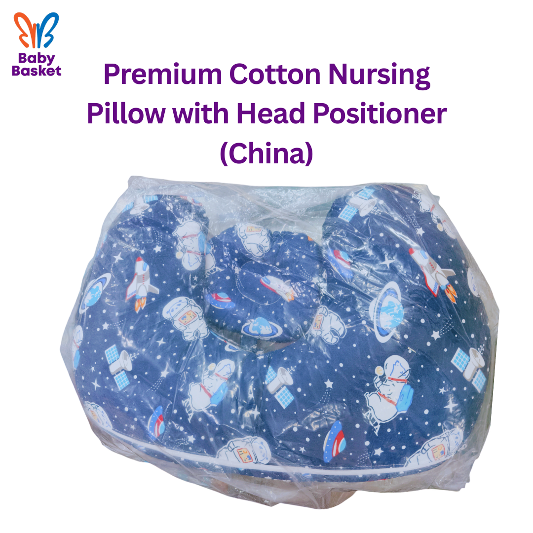 Premium Cotton Nursing Pillow with Head Positioner (China) 4