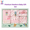 🍼 Premium Newborn Baby Gift Set – 8 Pcs (I ❤️ Mommy Design-Pink)