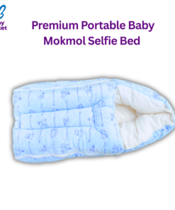 Premium Portable Baby Velvet(Mokmol) Selfie Bed