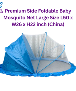 Premium Side Foldable Baby Mosquito Net Large Size L50 x W26 x H22 inch (China)