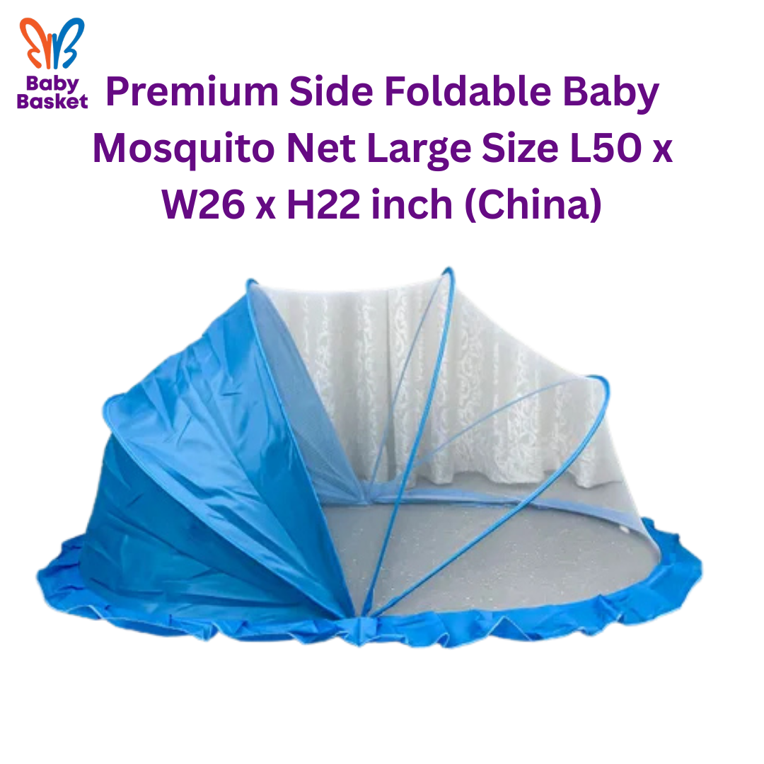 Premium Side Foldable Baby Mosquito Net Large Size L50 x W26 x H22 inch (China)