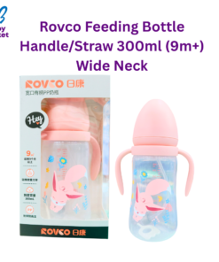 Rovco Feeding Bottle Handle/Straw 300ml (9m+) Wide Neck