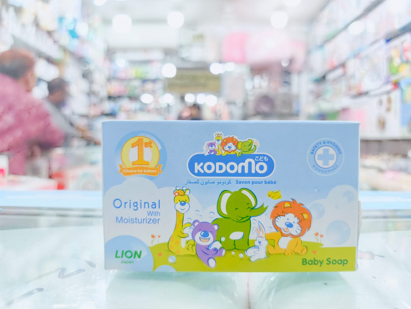 WhatsApp Image 2026-04-06 at 2.40.05 PM