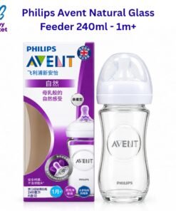 Philips Avent Original New Natural Glass Feeder 240ml - 1m+