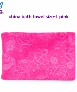 china bath towel size-L pink