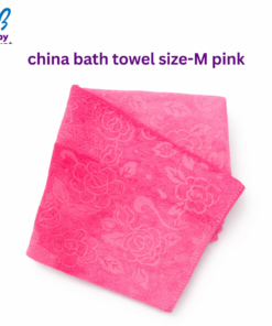 china bath towel size-M pink