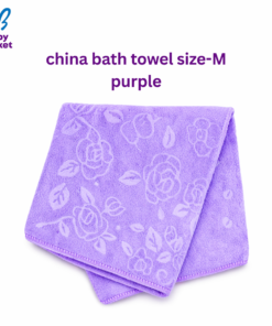 china bath towel size-M purple