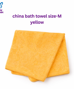 china bath towel size-M yellow