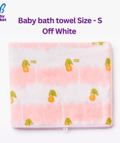 Baby bath towel Off White Size - S